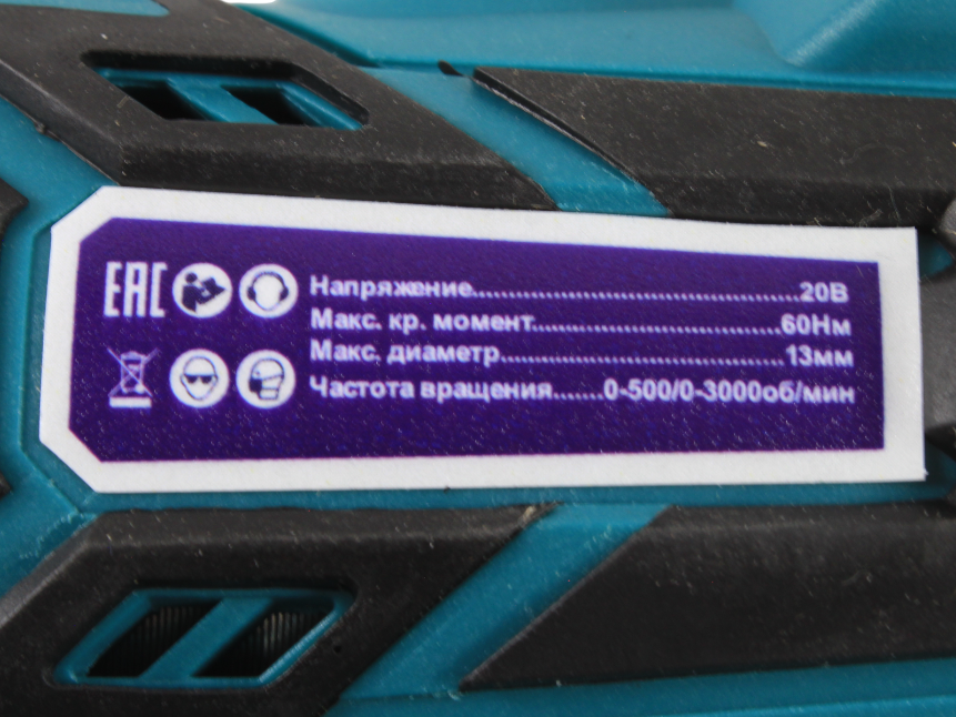 IMG_0878-PhotoRoom.png-PhotoRoom IMG_0878-PhotoRoom.png-PhotoRoom